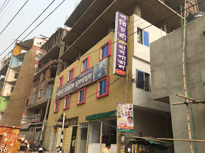 পরিচর্যা ডিজিটাল হাসপাতাল - 01856673367