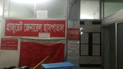 গ্রাজুয়েট জেনারেল হাসপাতাল - 01302456723