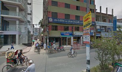 শুভেচ্ছা ক্লিনিক এন্ড ডায়াগনস্টিক - 01718409988