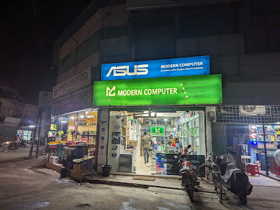 মডার্ন কম্পিউটার - 01866392793