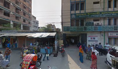যমযম ক্লিনিক - 0721771147