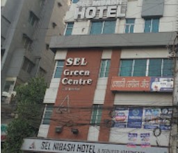 সেল নিবাস হোটেল - 01811459054