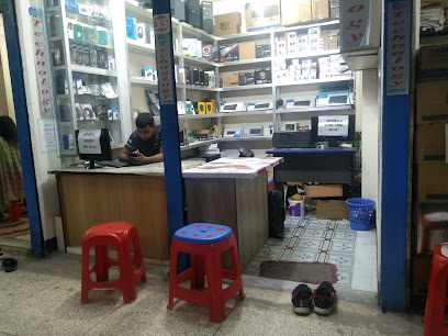 আর এন টেকনোলজি - 01751212255