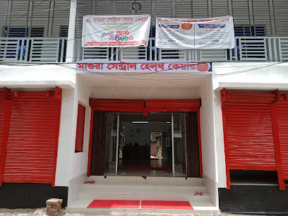 সেন্ট্রাল হেলথ কেয়ার - 01910878678