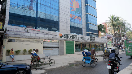 আলোক হাসপাতাল লিঃ - 01322896902