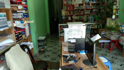 অরোরা ই-সার্ভিস সেন্টার - 01832990229