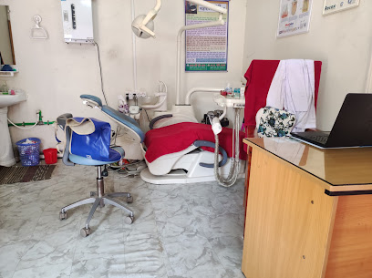 দাঁতের শিল্প - 01713774423