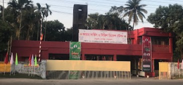 ফায়ার সার্ভিস ও সিভিল ডিফেন্স বেগমগঞ্জ - 01730002490