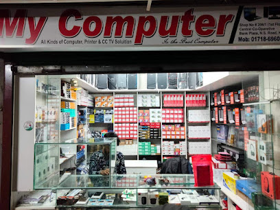 মাই কম্পিউটার - 01718696008