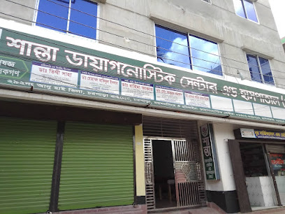 শান্তা ডায়াগনোস্টিক সেন্টার সেন্টার এন্ড হাসপাতাল(প্রাঃ) - 01302782529