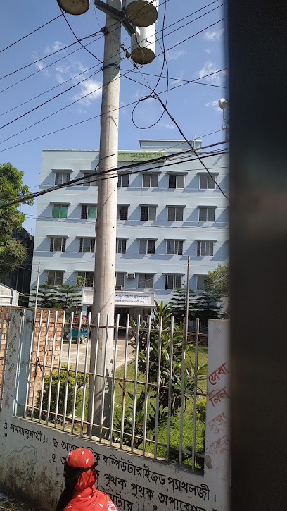 মোহাম্মদ আব্দুর রাজ্জাক হাসপাতাল - 01713438981