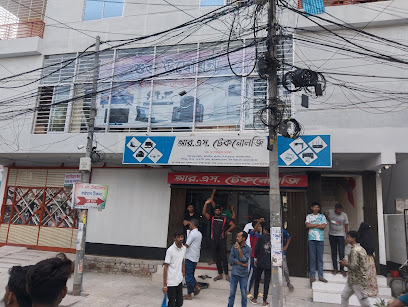 আরএস টেকনোলজি - 01727906884