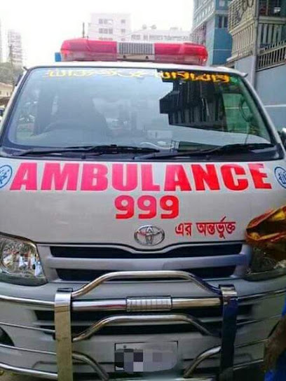 পাপিয়া অ্যাম্বুলেন্স সার্ভিস - 01862344879