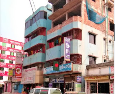 সেবা ক্লিনিক এন্ড ডায়াগনস্টিক সেন্টার - 01743723682