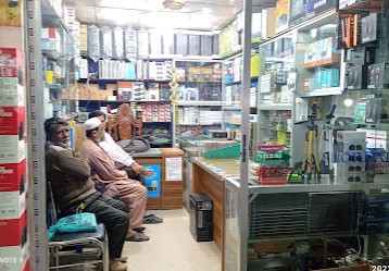 স্বর্ণালী কম্পিউটার - 01767211026