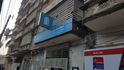 মেরি স্টোপস ক্লিনিক - 01762686942