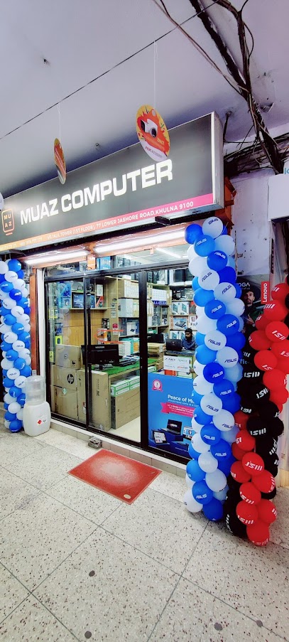 মুয়াজ কম্পিউটার - 01710777177