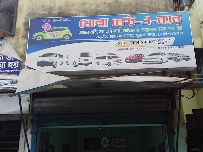 মোল্লা রেন্ট-এ-কার - 01712915318
