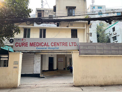 কিউর মেডিকেল সেন্টার - 01752151445