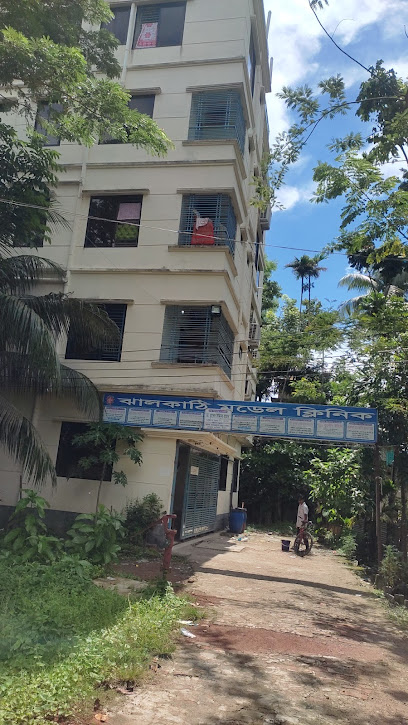 ঝালকাঠি মডেল ক্লিনিক - 01914891467