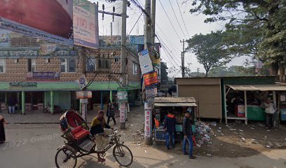 দোয়াল ডায়াগনস্টিক ও হসপিটাল - 01766250418