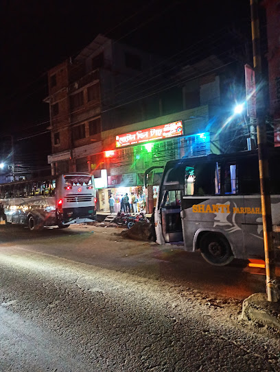 হোটেল হিল টাচ্ - 01511161152