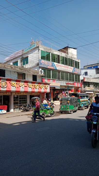 কুটুমবাড়ী কমিউনিটি সেন্টার - 01979381086