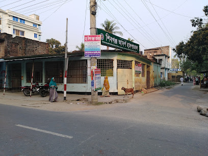 শিবগঞ্জ আদর্শ হাসপাতাল - 01712498405